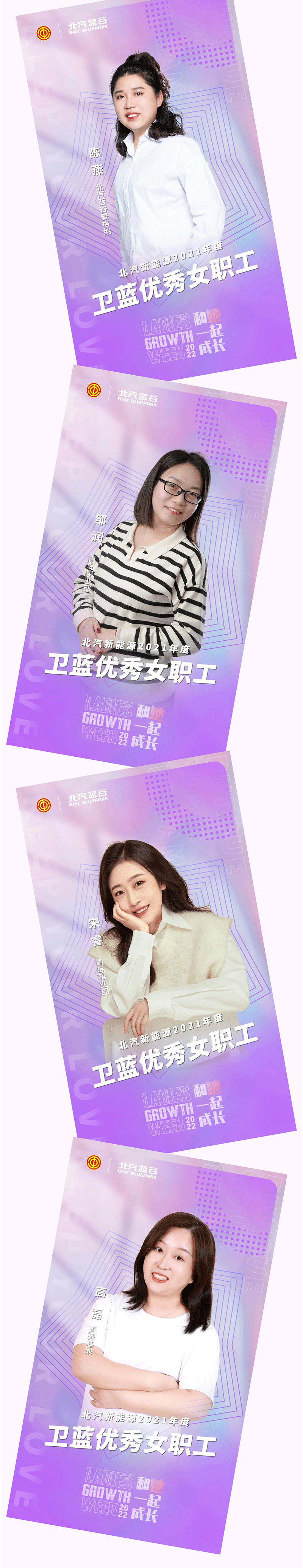 1647001716891108.png 04.png